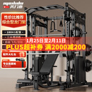 美力德龙门架史密斯机家用综合训练器健身器材多功能一体机健身深蹲架 全能版【卧推凳+杠铃杆+100kg/PVC铃片】