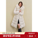 独束大码女装2024年冬新款狐狸毛领加厚中长款收腰显瘦连帽羽绒服 月牙白 XL (尺码：3)