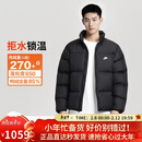 耐克NIKE男冬季短款立领羽绒服 运动防水CLUB系列IB2976-010黑L