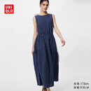 优衣库女装棉麻条纹层叠连衣裙/无袖裙子26春夏新款484787 69 藏青色 M