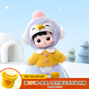 POP MART  HACIPUPU企鹅1/8可动人偶BJD手办公仔玩具娃娃潮玩年货节礼物 Haci企鹅1/8 BJD