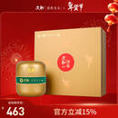 文新绿茶2025新茶文新印象信阳毛尖特级300g明前礼盒茶年货茶礼
