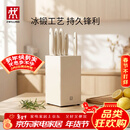 双立人（ZWILLING）刀具套装全套厨房刀具白色6件套菜刀砍骨刀水果刀多用刀厨具组合切菜切肉刀