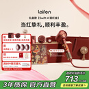 徕芬高速护发吹风机Swift 4酒红金礼盒 新品 速干护发电吹风 家用电吹风 情人节礼物送女友