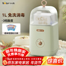小熊（Bear） 酸奶机 家用全自动便携式酸度可调恒温发热酸奶发酵机 SNJ-C12S3