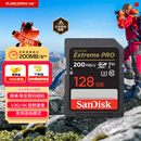 闪迪（SanDisk）128GB SD内存卡 4K V30 U3 C10 相机存储卡 读速200MB/s 写速90MB/s 微单/单反相机内存卡