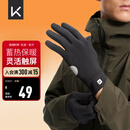 Keep骑行手套【超纤触屏】保暖薄绒户外防风防寒防滑电瓶车秋冬季男女