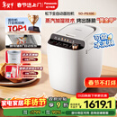 松下（Panasonic）全自动智能家用蒸汽面包机自动撒果料酵母多功能和面自制冰淇淋家用SD-PS100面包机