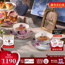 Wedgwood【新年礼物】杜鹃杯碟组骨瓷咖啡杯碟高档精致英式下午茶茶杯碟 杜鹃蓝&粉2杯2碟组