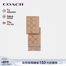 蔻驰（COACH）【品牌直供】男女同款流苏绵羊毛围巾驼色CU807新年礼物
