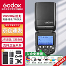 神牛V860III三代机顶闪光灯单反微单热靴闪光灯单反机顶灯高速同步离机TTL自动测光锂电机顶灯索尼版