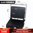 OLOEY德国进口品质全自动煎烤牛排机商用家用电烤炉三明治帕尼尼早餐机烤牛扒机电煎锅 欧规中号
