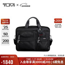 途明（TUMI）GEN 4.2男士公文包通勤商务高端弹道尼龙黑色中包新年礼物