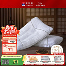 富安娜枕头纯棉颈椎枕决明子草本枕抗菌枕芯茶香舒睡枕单只 74*48cm 白