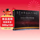 NASA终极观星图鉴 典藏级夜空图集 艺术与科学深度融合 一展星空美学 权威背书大咖力荐 精装硬壳大开本 天文星空爱好者 送自己送朋友礼物 京东自营图书 科普图鉴