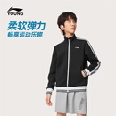 李宁（LI-NING）童装儿童运动风衣男女小大童柔软亲肤立领夹克外套160YWDW267-1