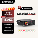 艾索洛（EVERSOLO）PLAY数播流媒体功放一体机HIFI无损音乐串流播放器高保真无源音箱搭配-play cd版