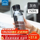 乐扣乐扣（LOCK&LOCK）夏季运动水杯简约塑料杯户外便携水壶男女学生杯子灰色750ML