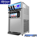 史蒂芬冰淇淋机圣代甜筒机食品级不锈钢台式3色冰淇淋机SDF-ZM-T168B