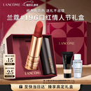 兰蔻196口红哑光雾面唇膏经典朱砂橘显白新年生日礼物女朋友