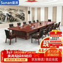 盛浪会议桌长方形油漆大型长条桌子会议室桌椅办公家具7米+24椅桌