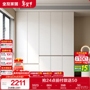 全友家居 大衣柜卧室现代简约家具衣服收纳储物柜子挂衣橱靠墙家用