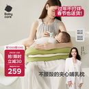babycare哺乳枕夹心式躺喂护腰喂奶神器孕妇坐月子横抱婴儿 普利亚橄榄