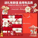 班杰威尔马年秋冬新生婴儿衣服礼盒宝宝喜庆新生儿满月见面礼物用品