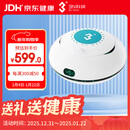 3N芮净硬镜护理仪ok镜自动清洗器RGP角膜塑形镜清洗器除蛋白仪