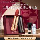 兰蔻196口红哑光雾面唇膏经典朱砂橘显白新年生日礼物女朋友