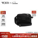 途明（TUMI）FREMONT男士胸包尼龙时尚休闲通勤斜挎包单肩包 新年礼物