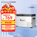 冰虎（Alpicool）车载冰箱C40车家两用压缩机冷冻冷藏宿舍办公室迷你速冻小冰箱