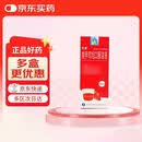 2盒装 [贝灵] 羧甲司坦口服溶液100ml/瓶/盒