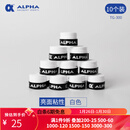ALPHA 阿尔法TG300网球拍羽毛球拍手胶亮面粘性吸汗带 TG-300白色-10个装