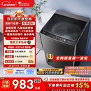小天鹅（LittleSwan）波轮洗衣机全自动家用 10KG 直驱变频 TB100V26DT 以旧换新 国家补贴 京东自营 一级能效