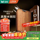 双枪乌金檀菜板 百年龄整木砧案板家用切菜食品抗菌防霉实木40*27*2.5