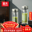 富光玻璃杯双层带茶隔大容量水杯 高档商务泡茶杯 高硼硅杯子500ml