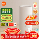 米家小米除湿机家用抽湿机日除湿量22L5重降噪卧室轻音除潮干衣机智能CSJ0122DM