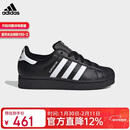 阿迪达斯（adidas）三叶草小白鞋男女经典SUPERSTAR贝壳头板鞋运动鞋 JH9977黑色