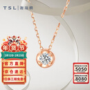 谢瑞麟（TSL）情人节礼物18k金钻石项链女钻石彩金锁骨链套链BB408