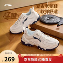 李宁红糖丨经典休闲鞋男子减震回弹潮流复古轻量柔软运动鞋AGCV127