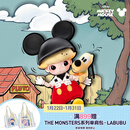 POP MART泡泡玛特 DIMOO-米奇1/8可动人偶BJD手办玩具娃娃摆件年货节礼物 Dimoo米奇1/8BJD