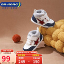 江博士学步鞋步前鞋冬季男女加绒保暖儿童健康鞋B13244W005米/蓝21