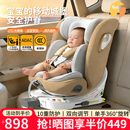 Trimigo（泰美高）儿童宝宝安全座椅0-6-12岁婴儿车载可坐可躺汽车用智能通风加热 语音智控+通风加热+175°躺角+遮阳棚 新国标认证ADAC测试通过婴幼儿宝宝安全座椅