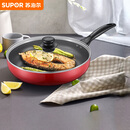 苏泊尔SUPOR 平底锅 炫彩不粘煎锅牛排锅28cm燃气灶明火专用EJ28M4