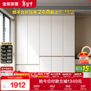 全友家居 大衣柜卧室现代简约家具衣服收纳储物柜子挂衣橱靠墙家用