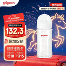 贝亲（Pigeon）玻璃奶瓶宽口径防胀气240ml M号奶嘴 3月+ AA187 