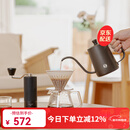 泰摩栗子C3S手冲咖啡壶套装 磨豆机咖啡器具礼盒 结婚礼物新年礼盒