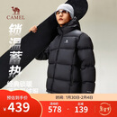 骆驼火山羽绒服男女款城市轻户外加厚防寒面包服冬季外套