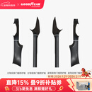 固特异适用于特斯拉焕新ModelY/YL后尾门防护后门槛座椅护角车轮挡配件 焕新Model Y 前后排门槛防护板